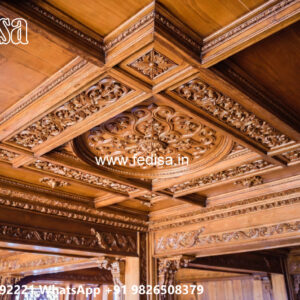 Wooden Classic Ceiling Design Fan Box Pop Design No-10498