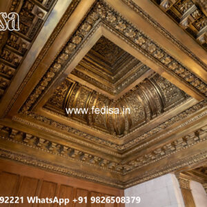 Wooden Classic Ceiling Design Pop Ke Design Plus Minus No-10519