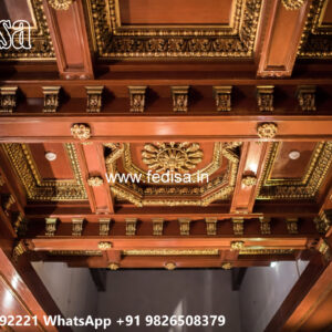Wooden Classic Ceiling Design Fan Ceiling Design Cement No-10537
