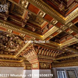Wooden Classic Ceiling Design Pop Ceiling Design Catalog Plus Minus No-10646