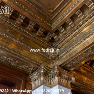 Wooden Classic Ceiling Design Pop Led Light Design No-10689