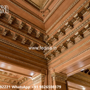 Wooden Classic Ceiling Design Pop Plus Minus Design For Roof No-10691