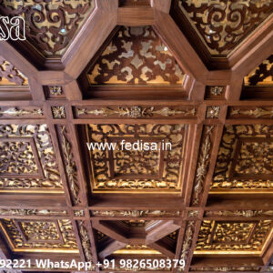 Wooden Classic Ceiling Design Drawing Room Pop Design Plus Minus No-10700