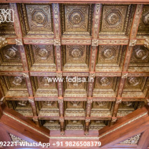 Wooden Classic Ceiling Design Fiber False Ceiling Design No-10746