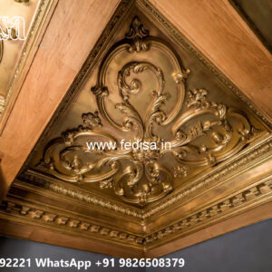 Wooden Classic Ceiling Design Simple Plus Minus Pop Design No-10760