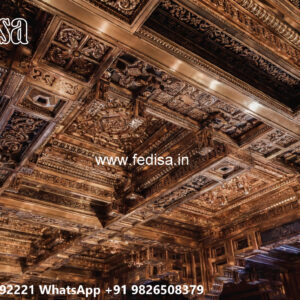 Wooden Classic Ceiling Design Pop Design Guitar No-10770