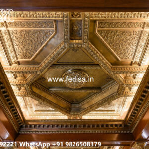 Wooden Classic Ceiling Design Pop Design For Mandir No-10784