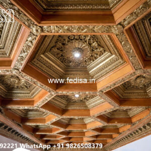 Wooden Classic Ceiling Design Pop Design For Small Balcony No-10821