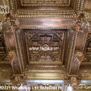 Wooden Classic Ceiling Design Border Pop Design No-10824