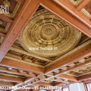 Wooden Classic Ceiling Design Pop Plus Minus Flower Design No-10834