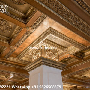 Wooden Classic Ceiling Design Pop Plus Minus New Design No-10873