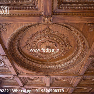 Wooden Classic Ceiling Design Pop Star Design No-10883