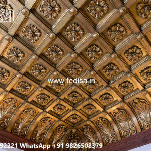 Wooden Classic Ceiling Design Single Fan Pop Design No-10918