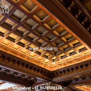Wooden Classic Ceiling Design Ceiling Design Plus Minus No-10927