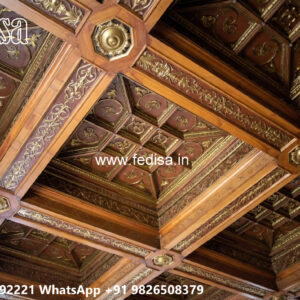 Wooden Classic Ceiling Design Pop Design For Room Without Ceiling No-10940