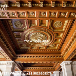 Wooden Classic Ceiling Design Lobby Pop Plus Minus Design No-10972