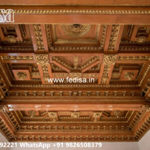 Wooden Classic Ceiling Design Pop Design For Gallery Plus Minus No-10988