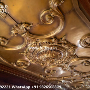 Wooden Classic Ceiling Design Ceiling Pop Flower Design Color No-11003