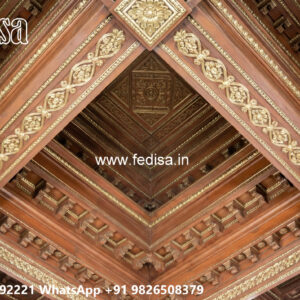 Wooden Classic Ceiling Design Forsling Dizain No-11023