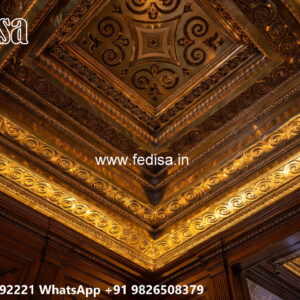 Wooden Classic Ceiling Design Mdf Jali Pop Design No-11028