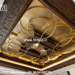 Wooden Classic Ceiling Design Kitchen Modern Pop Plus Minus Design No-11030