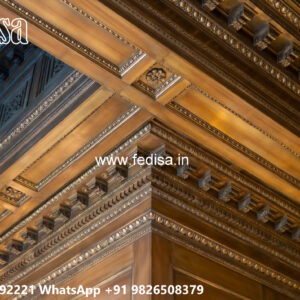 Wooden Classic Ceiling Design Square Hall Pop Design No-11032