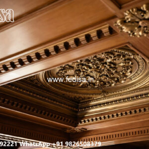 Wooden Classic Ceiling Design Plus Minus Design For Room No-11037