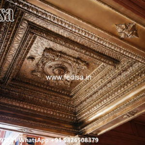 Wooden Classic Ceiling Design Heart Pop Design No-11059