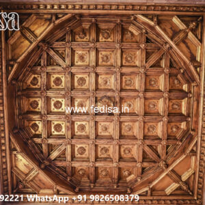 Wooden Classic Ceiling Design Hall Pop Design Latest 2026 No-11077