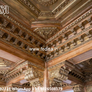Wooden Classic Ceiling Design Simple Pop Ke Design No-11091