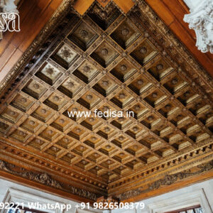 Wooden Classic Ceiling Design P0p Design Hall No-11113