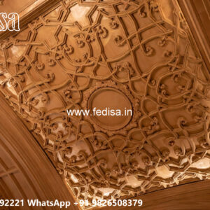 Wooden Classic Ceiling Design Pop Design For Light No-11117