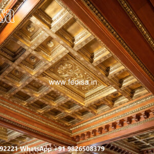 Wooden Classic Ceiling Design Ghar Ka Ceiling Ka Design No-11126