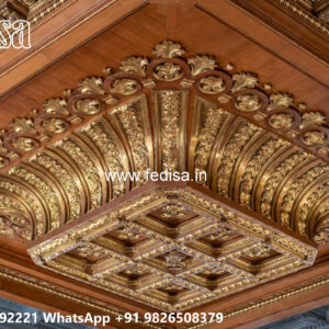 Wooden Classic Ceiling Design Pop Minus Plus Latest Design No-11255