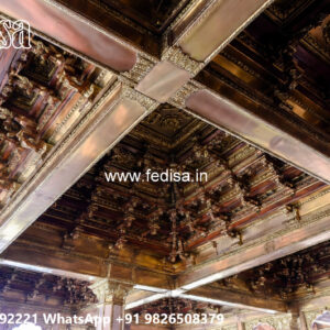 Wooden Classic Ceiling Design False Ceiling Net Design No-11284