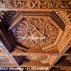 Wooden Classic Ceiling Design Profile Light Pop Design No-11307