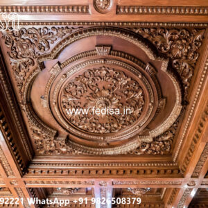 Wooden Classic Ceiling Design Plus Minus Pop Color No-11331
