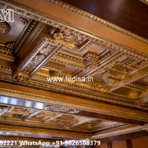 Wooden Classic Ceiling Design Pop Design With 2 Fans No-11351