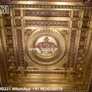 Wooden Classic Ceiling Design Wallpaper Pop Design No-11353