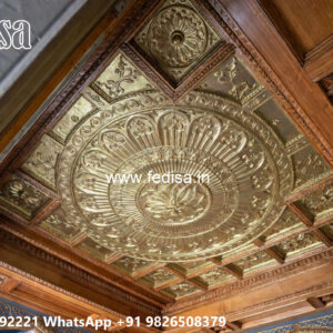 Wooden Classic Ceiling Design Latest Pop Design 2026 Plus Minus No-11394