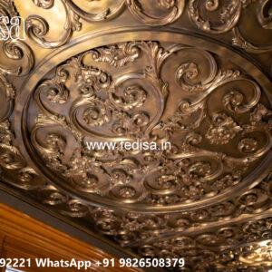 Wooden Classic Ceiling Design Pop Design Sheet No-11404