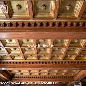 Wooden Classic Ceiling Design Chhajje Ka Pop Design No-11409