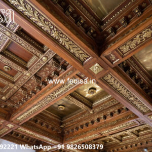 Wooden Classic Ceiling Design Minus Plus Pop Design For Kitchen No-11444