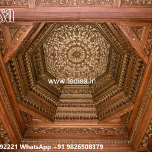 Wooden Classic Ceiling Design False Ceiling Star Design No-11467