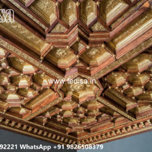 Wooden Classic Ceiling Design Pop Design Dining Hall No-11471