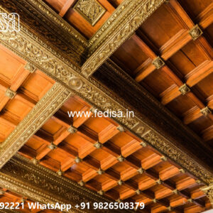 Wooden Classic Ceiling Design Up Minus Plus Design No-11475