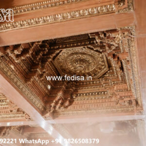 Wooden Classic Ceiling Design Pop Design For Front Wall No-11477