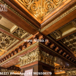 Wooden Classic Ceiling Design False Ceiling Design For Square Living Room No-11504