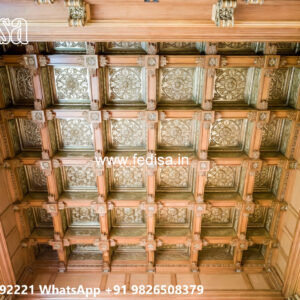 Wooden Classic Ceiling Design Lobby Modern Pop Plus Minus Design No-11511