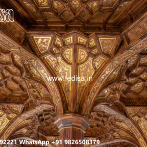 Wooden Classic Ceiling Design Pop Design For Study Room No-11514
